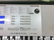 営AD058-160-140-80 CASIO LK-221 カシオ 61鍵盤 光ナビゲーションキーボード 説明書 スタンド等付き 電子キーボード【直接引き取り歓迎】_画像4