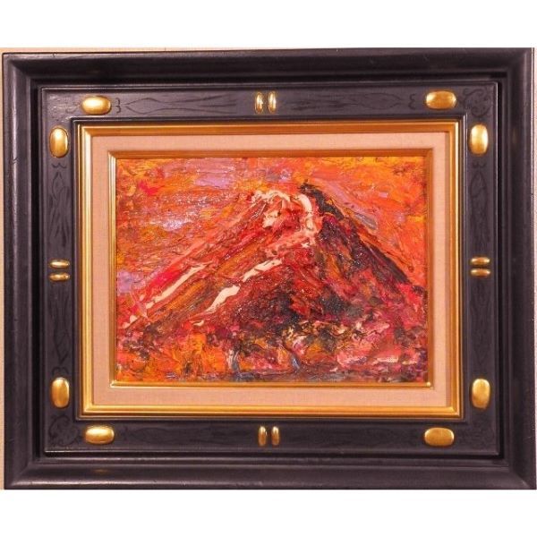 Shigeru Morita Fuji Oil Painting No. 4 Asesor de Nitten y miembro de la Academia de Arte de Japón, cuadro, pintura al óleo, Naturaleza, Pintura de paisaje