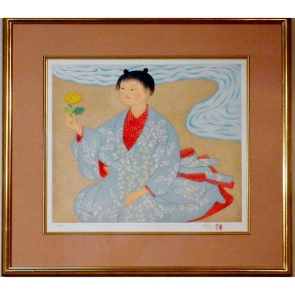 Shipei Morita Kikujido Punta Seca Tamaño 8 Instituto de Arte de Japón Doujin, cuadro, pintura japonesa, persona, Bodhisattva