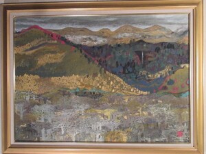 Art hand Auction Nori Oya Landscape Japanese Painting No. 40 Inten Doujin/Medal with Dark Blue Ribbon Received, painting, oil painting, portrait