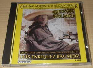 Luis Bacalov - Quien Sabe? / Tote Amigo / Original Soundtrack レア