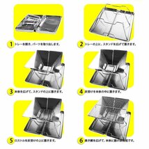 【送料無料】焚き火台 バーベキューコンロ キャンプ用 アウトドア BBQ 焚火台用薪ストーブ ◆折りたたみ式◆ 収納バッグ付き！！_画像7