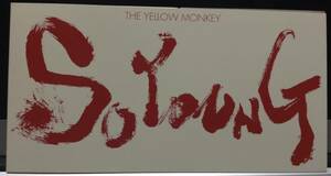 8cm シングル CD ◆ THE YELLOW MONKEY《 So Young 》◆《 1999/03/03 》 短冊