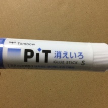 ◆ 消えいろ PiT S・10本 ◆ Sサイズ（10g） トンボ スティックのり 消えいろピット_画像2