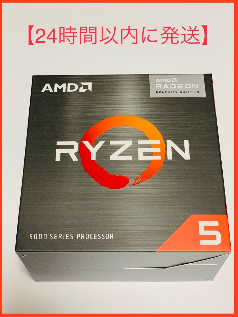 新品未使用 国内正規品 Ryzen 5 5600G AMD（¥29,999） - logicom.com.mx