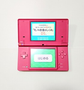 Nintendo DSi ピンク TWL-001