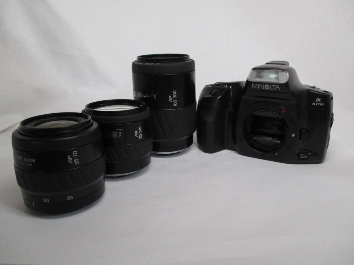 直販大セール ミノルタ‪α‬ー7 F4 35-70mm フィルムカメラ