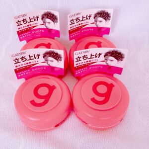 マンダム GATSBY ギャツビー ムービングラバー スパイキーエッジ モバイルタイプ (15g) 男性用 ヘアワックス