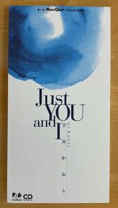 ◎宇井かおり / Just You and I 8cm CDシングル 【 FUN HOUSE FHDF-1324】SAMPLE CD