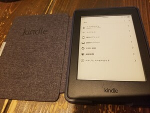 Kindle Paperwhite 7世代 32GB マンガモデル カバー 付き 広告なし 当日発送
