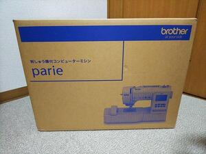【新品未使用】【送料無料】Parie パリエ コンピューター ミシン EMM1901 ブラザー