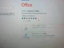 Blu-ray対応!! 爆速SSD/180GB Core i5-2450M Windows 10 SONY VPCCB メモリ 8GB Office2019/無線LAN/カメラ/Bluetooth_画像4