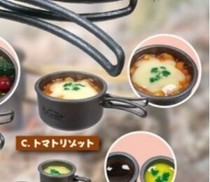 【即決】トマトリゾット　ざ・ キャンプ飯 マスコット　トイズスピリッツ　キャンプ　ゆる　