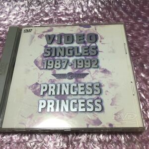 プリンセスプリンセス　ビデオシングルス1987-1992 PRINCESSPRINCESS VIDEO SINGLES1987-1992