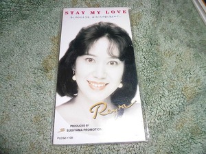 Y206 SCD レイラ STAY MY LOVE レ・イ・ラ 盤特に目立った傷はありません 1997年