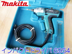 makita Makita impact driver model 6954 100V 50/60Hz 360W 4.2A bit code type power tool carpenter's tool * operation verification ending 