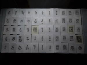 . гравюра на меди все коллекция 55 вид автограф выпуск иметь коллекция банкноты марка Япония иен ручные иллюстрации engraving гравюра на меди ..
