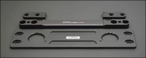 cpm CLRF-V003 フォルクスワーゲン トゥーラン (5T) ティグアン (AD1) 用ロワーレインフォースメント