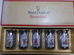 [ unused goods ]Royal Doulton Bunnykins stainless steel tumbler bani gold z