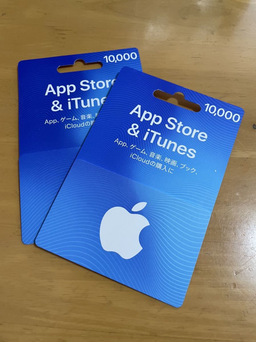 Apple/アップル GiftCard/ギフトカード 10,000円 iTunes/AppStore/AppleMusic/TV+/Arcade  コード通知 - nanopartea.com.sg