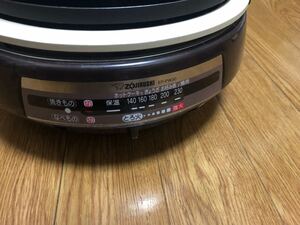 グリル鍋 象印