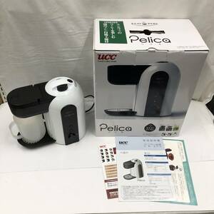 UCC Pelica ペリカ エコポッド専用コーヒーマシン EP3 ECOPOD専用 抽出器 ホワイト 上島珈琲 220523