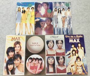 即決 中古 MAX CD7枚セット