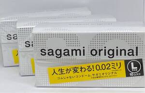 サガミ オリジナル 10個入 3個セット
