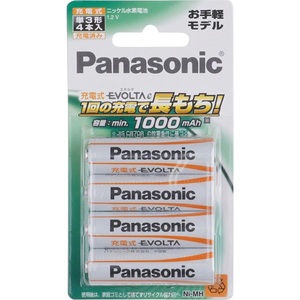 ◆送料無料(匿名/補償/追跡) Panasonic 充電式エボルタ 単3形 4本パック BK-3LLB/4B パナソニック お手軽モデル