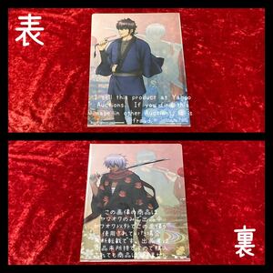 銀魂 泥水次郎長＆寺田辰五郎 一番くじ 笑顔を護る者たちの日常と非日常 E賞 ファイルコレクションブックからクリアファイルのみ単品出品