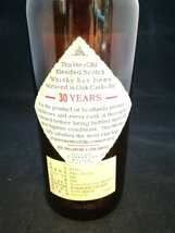 【空瓶】Ballantine's バランタイン 30年 ベリーオールド スコッチウイスキー 750ml 43%(サントリー正規)_画像4