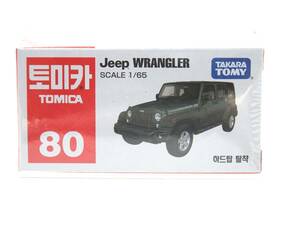 新品・未開封80 Jeep ラングラー ハングル文字 赤箱 韓国パッケージ urubai050