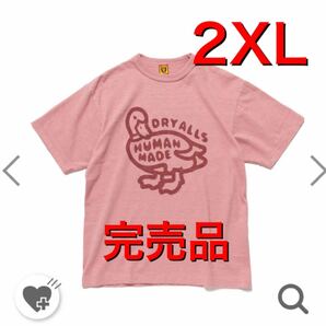 【完売品】HUMAN MADE DRY ALLS tee COLOR T-shirt PINK 2XL クリアファイル付き