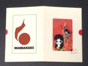 Бесплатная доставка Haruo Koyama Susuke Telekka Телефонная карта Ninja Mandar Madari выиграл Mandarake Limited с ограниченным типом нового неиспользованного.