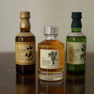 ミニチュアボトル50ml サントリー響17年、サントリー白州12年、サントリー山崎12年 3種セット