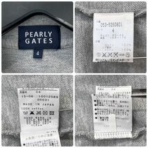 美品 識別タグ有り / PEARLY GATES パーリーゲイツ / コットン 鹿の子 ピケ 半袖 ポロシャツ / 4 (M) メンズ / グレー 日本製 ゴルフウェア_画像9