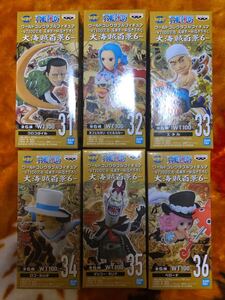 ワンピース ワールドコレクタブルフィギュア ワーコレ 大海賊百景6 全6種セット