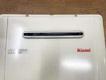 ガス給湯器 Rinnai リンナイ RUF-K245SAW(A) 都市ガス 2019年製 エコジョーズ 追い炊き 住宅設備 【中古】_画像2