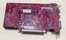 RADEON HD 7850 2GB 正常動作品_画像3