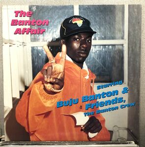 レア 当時物 倉庫出 1993 The Banton Affair / Buju Banton And Friends Striker Lee BLP 007 Buffn Lushie General 絶版