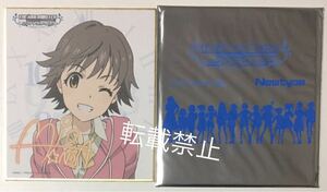 アイドルマスターシンデレラガールズ×ロッテリア ミニ色紙 本田未央 限定 デレマス