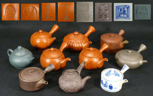 《BM》煎茶道具 日本 中国 朱泥 染付 急須 １０客 常滑・萬古・京焼・中国宣興 在銘
