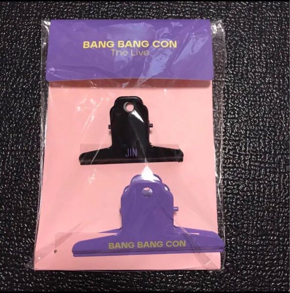 BTS BANG BANG CON THE LIVE BITE CLIP ジン
