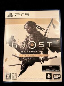 【PS5】 Ghost of Tsushima Directors cut ゴーストオブツシマ ディレクターズカット