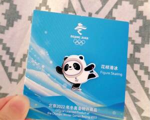 オリンピック北京2022 ビンドゥンドゥン　フィギュアスケート　ピンバッチ　ピンバッジ パンダ