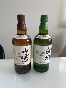 サントリー シングルモルト 山崎 白州2本セット 700ml×2