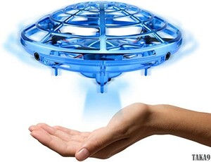 UFO ドローン フライングボール 電動 フリスビー トイドローン ジェスチャー制御 自動ホバリング LEDライト 障害回避機能付き ブルー