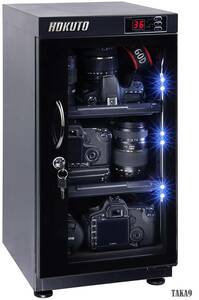 カメラ防湿庫 HOKUTO ドライボックス 48L 低運用コスト カメラ レンズ カビ対策 全自動除湿機能 LED照明搭載 省エネ ペルチェ素子式 HP-48L