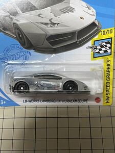 LB-Works Lamborghini Huracan Coupe ホットウィール Hot Wheels ランボルギーニ