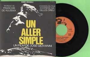 0( =^*_*^)=0*. record original EP*Un Aller Simple* franc sowa*do* Roo be*Francois De Roubaix*joze*jo Van ni**
